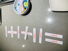 -海底捞火锅(关山保利店)