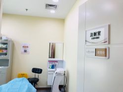 -和颜一美轻医美连锁