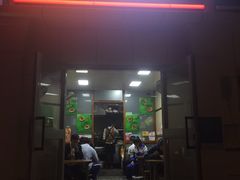 门面-又见面杂酱面(人民广场店)