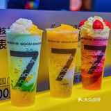 天津探店｜冬日必喝饮品🧋7分甜新品好喝爆
