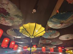 -老平遥饭馆