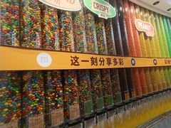 -m豆巧克力世界(上海世茂广场店)