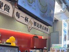 -DQ·蛋糕·冰淇淋(西城红场店)