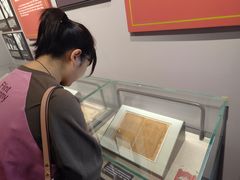 -中国社会主义青年团中央机关旧址纪念馆