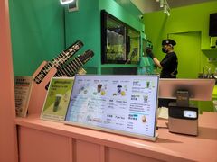 -gleeglee乐溢亦茶(合生汇店)