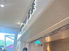 -喜茶(广州佳兆业广场店)