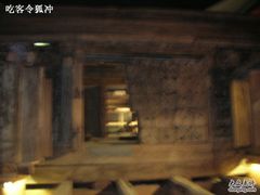 -汉陵苑
