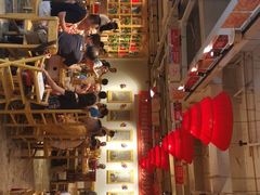 -袁记串串香(新南门店)