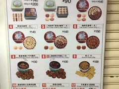 -珍妮曲奇聪明小熊(尖沙咀店)
