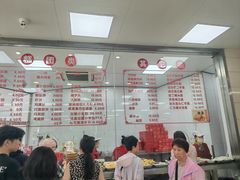 -常州糕团店(北大街新世纪商城店)