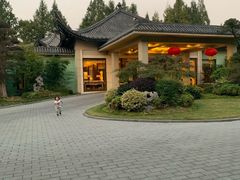 -浙江西子宾馆·瑶园咖啡厅