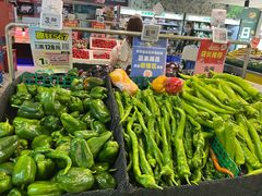 -奥士凯物美(新兴里店)