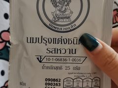 -瓦洛洛传统市场