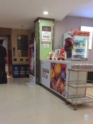 -上海华美医疗美容医院
