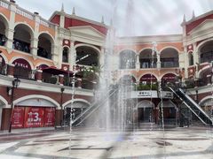 -佛罗伦萨小镇广佛名品奥特莱斯(疏港路店)