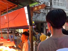 自助取餐区-夏食光安顺小舒冰粉冰浆(甲秀楼店)