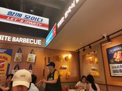 -阿亲家·韩式无限烤肉(春熙路店)