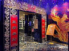 门面-惠食佳·朱雀(东方商厦店)