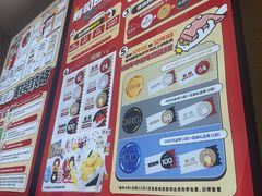 -寿司郎(皇庭广场店)