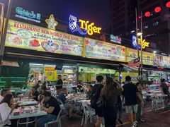 -明记烧鱼美味店