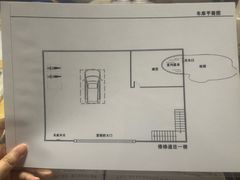 -剧狐剧本杀(徐汇1号店)