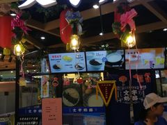 -北京华联购物中心(天通苑店)