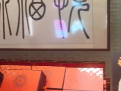 -王府茶宴(大观园总店)