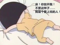 -卡旺卡(合肥半边街店)
