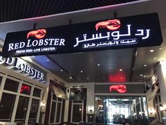 -RED LOBSTER(dubai mall)