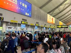 -丽江三义国际机场