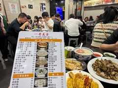 -一哥美食(总店)