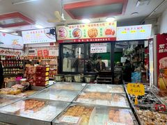 -权记饼食(开元店)