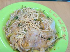 -笑笑凉皮(富国街店)