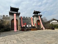 -茅山东方盐湖城景区