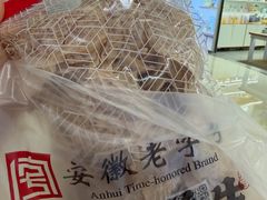 -北京清河万象汇