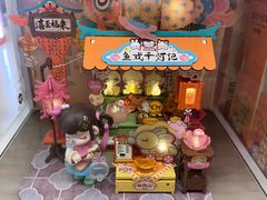-TOYSRUS玩具反斗城(深圳万象城店)