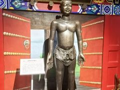 -广东中医药博物馆