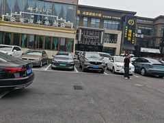 -开饭群岛