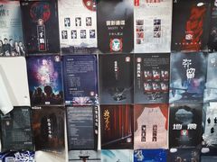 -伽利略剧本探案馆(国贸店)