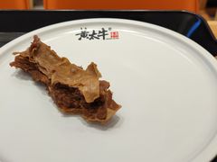 -黄太牛·牛肉面(长江北路店)