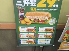 -SUBWAY赛百味(欧亚新生活店)