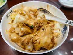 -熙盛源(复兴路店)