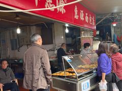 -惠源面包店(开禾路店)