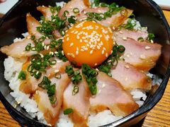 烧肉饭-贰捌零叁精致料理(钱湖店)