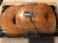 -盒马鲜生(财富领域店)