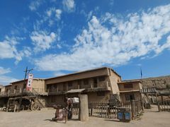 -镇北堡西部影城