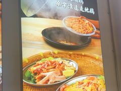 -阿鸡鱼庄·顺德鲜蒸小炒(亚运村店)