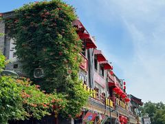 -内蒙联营烧麦 草原石榴红(护国寺店)