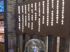 -快乐小羊(富强中路店)