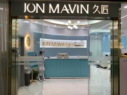 -久匠·纹眉纹绣半永久